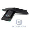 Polycom(寶利通) Trio 8800